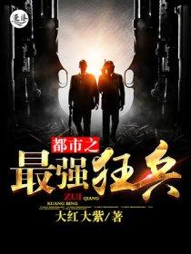 不轻易言弃前一句