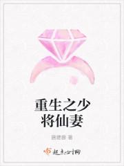 惟愿余生下一句