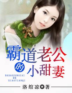 太初神帝主角女人几个