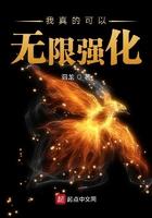 我真的可以陪你去远方